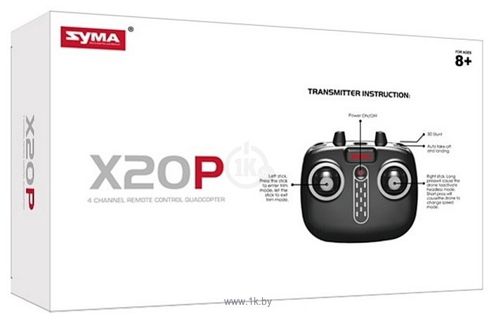 Фотографии Syma X20P