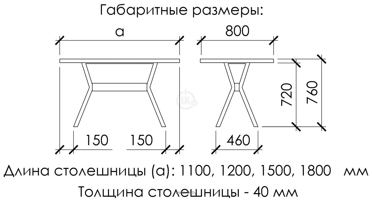 Фотографии Buro7 Арно 150 (классика, дуб натуральный/черный)