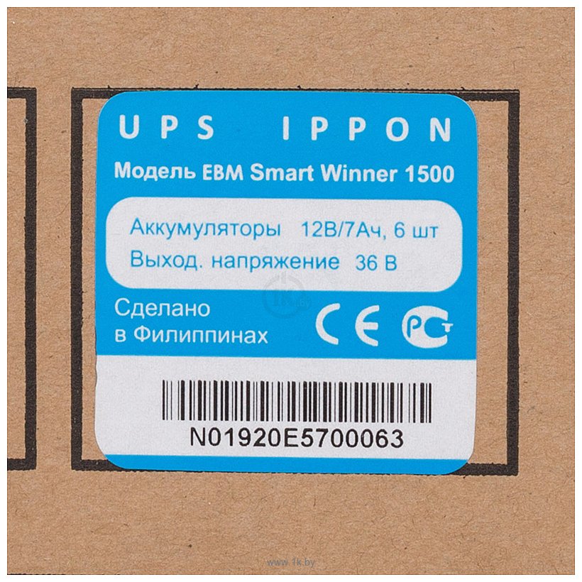 Фотографии IPPON 655667 для Smart Winner 1500 New