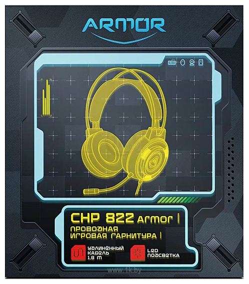 Фотографии CBR CHP 822 Armor