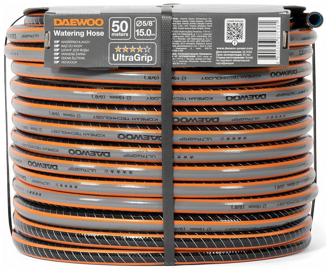 Фотографии Daewoo Power UltraGrip DWH 5127 (5/8'', 50 м)