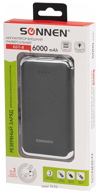 Фотографии SONNEN Powerbank K611 6000mAh