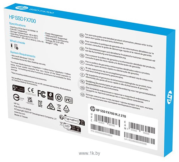 Фотографии HP FX700 2TB 8U2N5AA