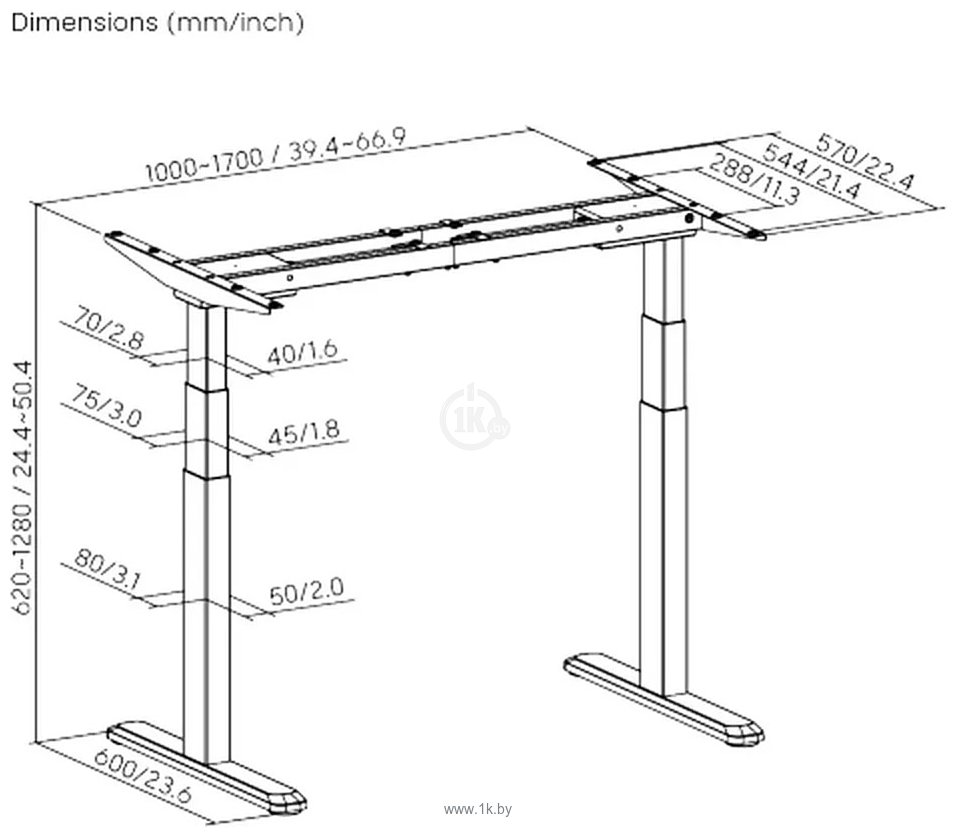 Фотографии ErgoSmart Wooden Ergo Desk Prime 1300х750х27 мм (массив дуб натуральный/белый)