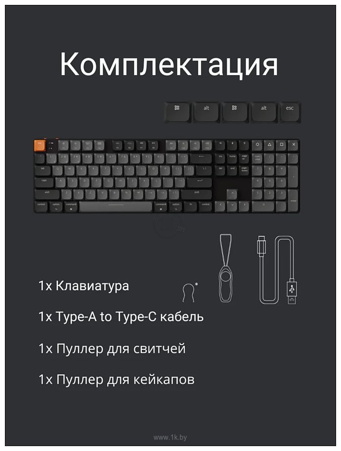 Фотографии Keychron K5 Version 2 K5X-H1 Gateron Low Profile Red 2.0