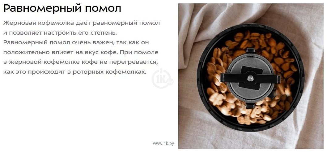 Фотографии Kitfort KT-7536