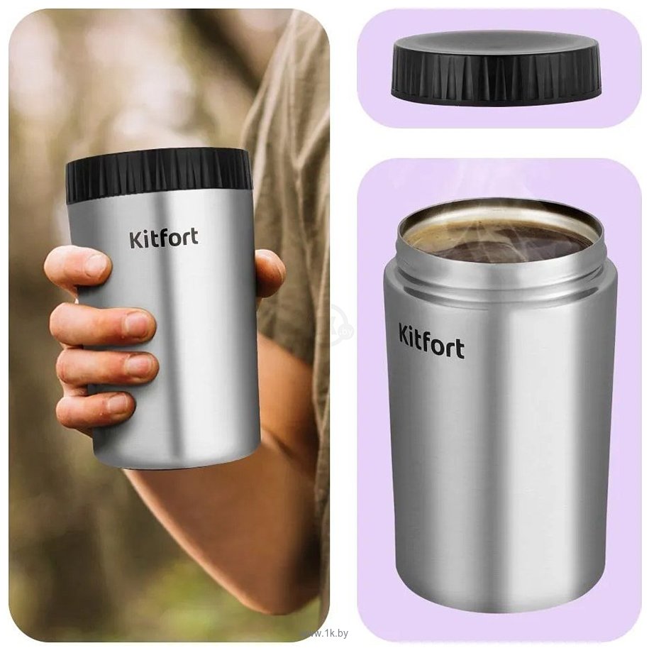 Фотографии Kitfort KT-7536