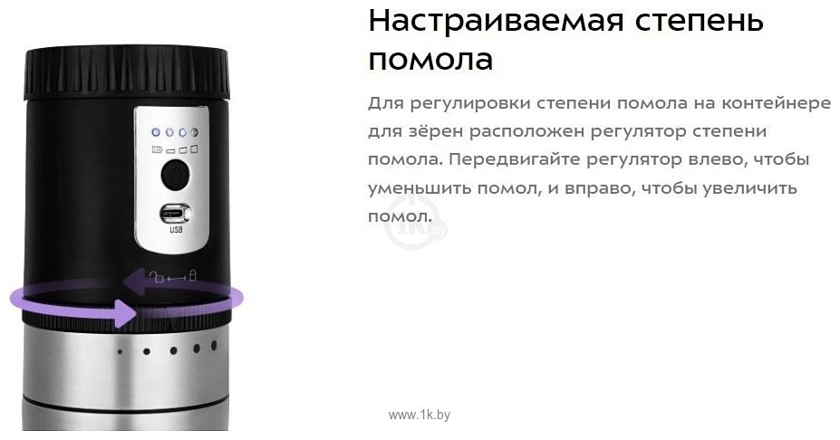 Фотографии Kitfort KT-7536