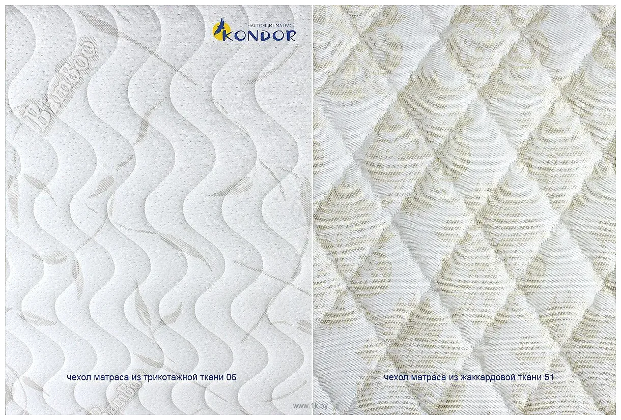 Фотографии Kondor Medic Hard 90x190 (комби-люкс)