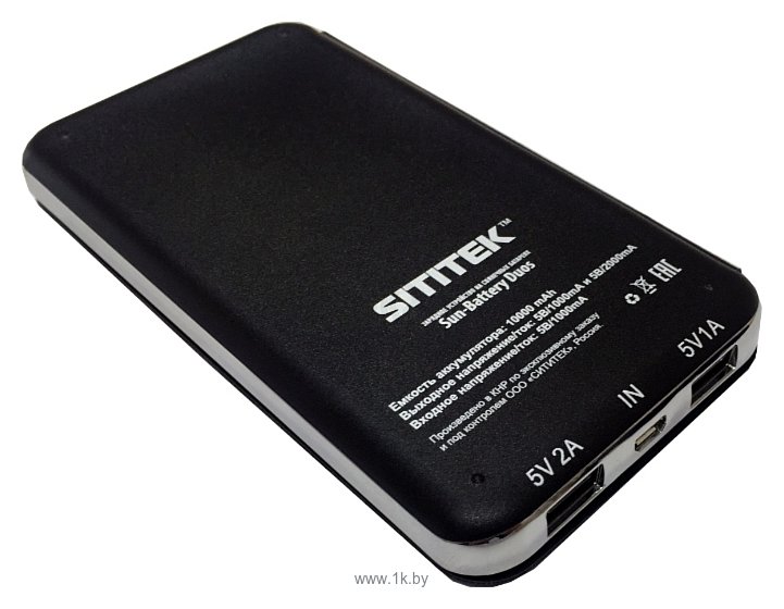 Фотографии Sititek Sun-Battery Duos