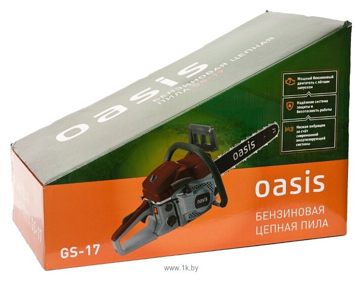 Фотографии Oasis GS-17