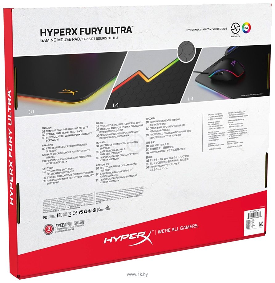 Фотографии HyperX Fury Ultra