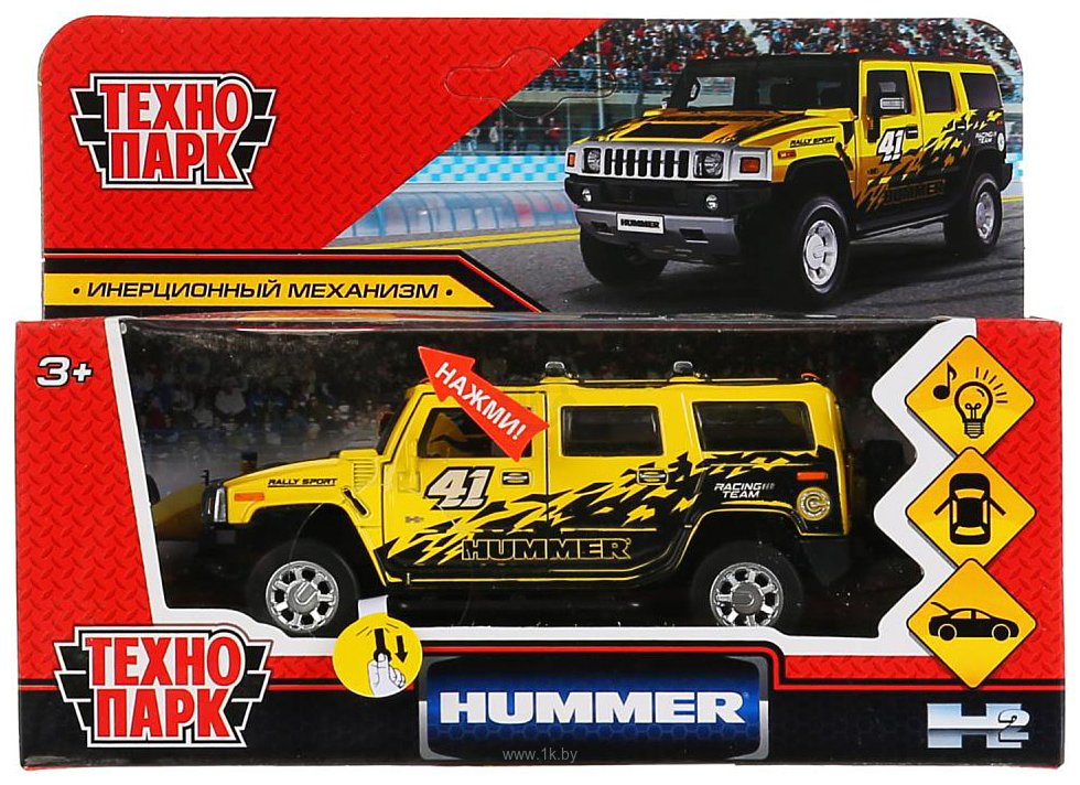 Фотографии Технопарк Hummer H2 Спорт HUM2-12SLSRT-YE