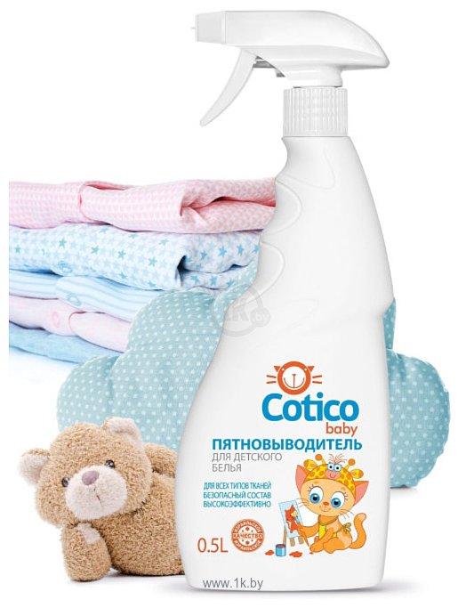 Фотографии Cotico Baby для детского белья 304733 500 мл