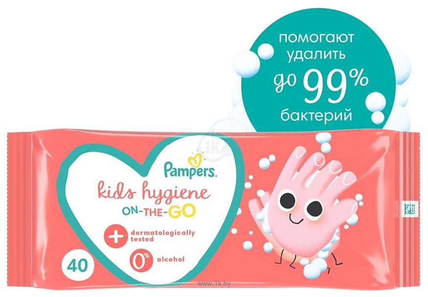 Фотографии Pampers Kids Hygiene, 40 шт