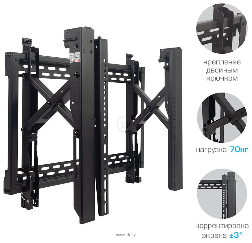 Фотографии ABC Mount WallPro-80