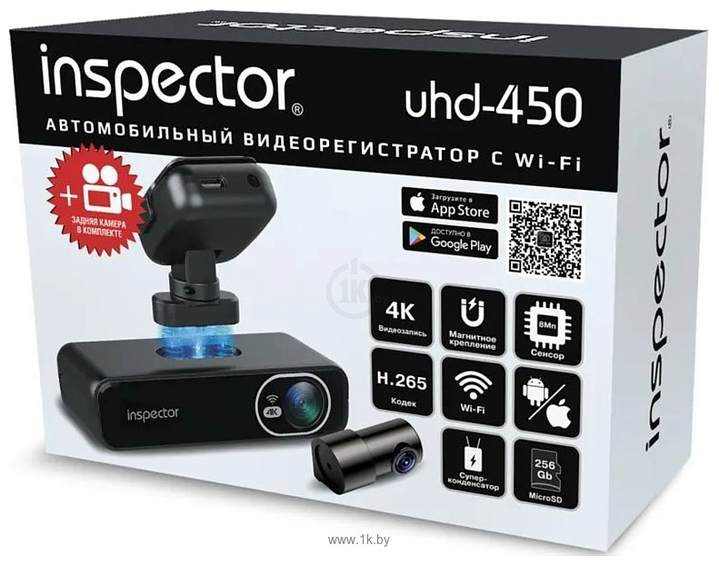 Фотографии Inspector UHD 450