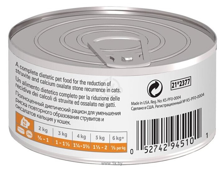 Фотографии Hill's (0.156 кг) 1 шт. Prescription Diet C/D Multicare Feline Minced with Chicken canned