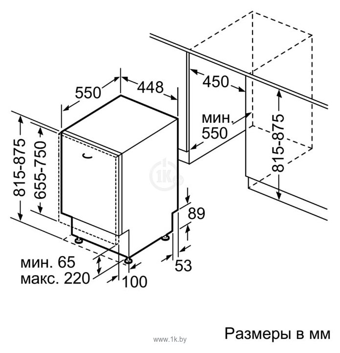 Фотографии Bosch SPS 25DW03 R