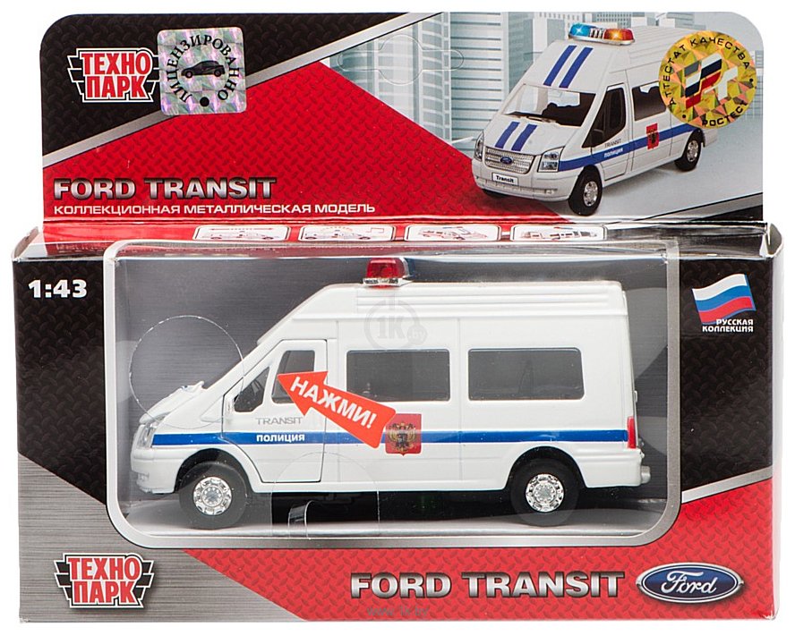 Фотографии Технопарк Ford Transit Полиция SB-13-02-2