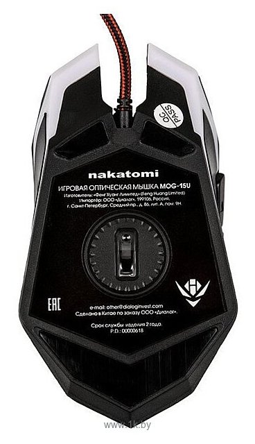 Фотографии NAKATOMI MOG-15U black USB