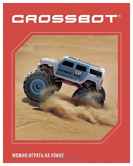 Фотографии Crossbot Бигфут 870729 (серый)