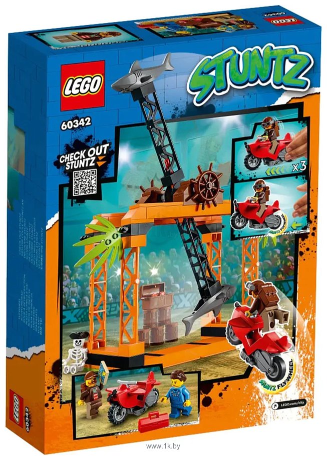 Фотографии LEGO City Stuntz 60342 Трюковое испытание «Нападение акулы»