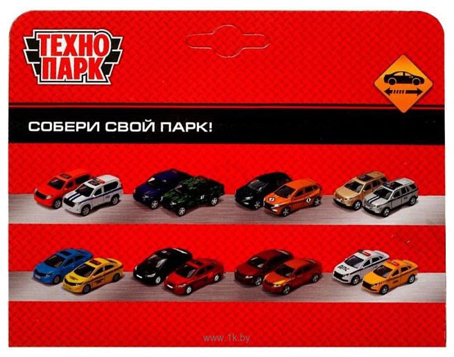 Фотографии Технопарк Hot Wheels. Спорткар 1911C140-R3