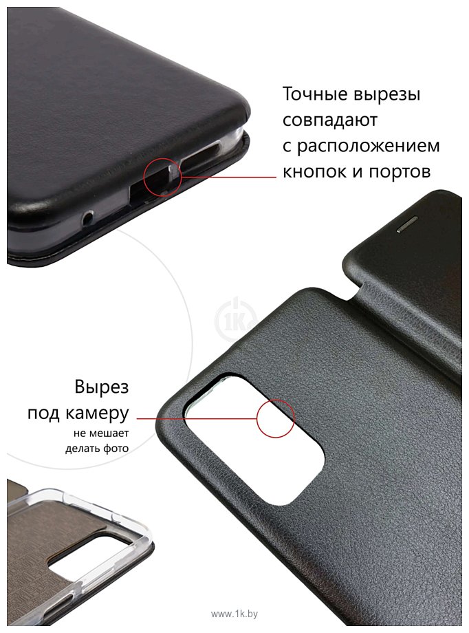Фотографии JFK для Xiaomi Redmi Note 11/11S (коты черный)