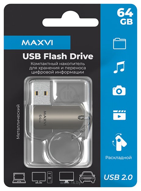 Фотографии MAXVI MR 64GB