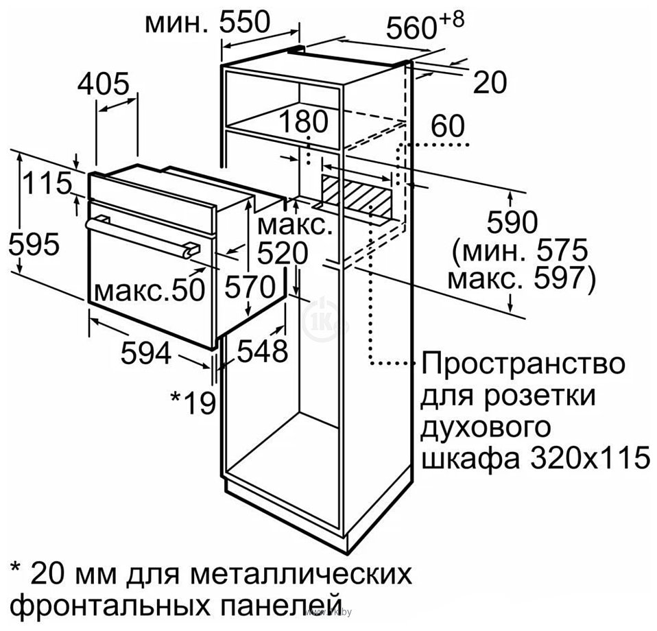 Фотографии Bosch Serie 2 HBF113BA0Q