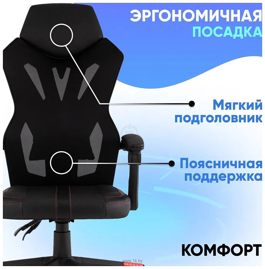 Фотографии TopChairs Айронхайд GMP-010 (желтый)