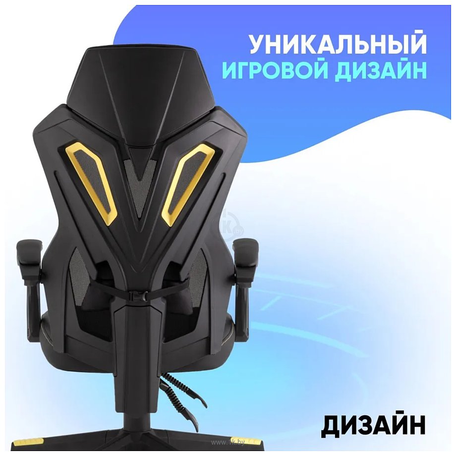 Фотографии TopChairs Айронхайд GMP-010 (желтый)