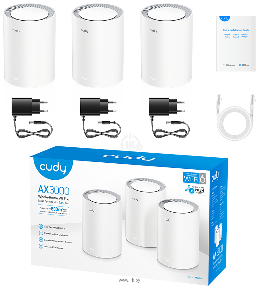 Фотографии Cudy M3000 2.0 (3-Pack)