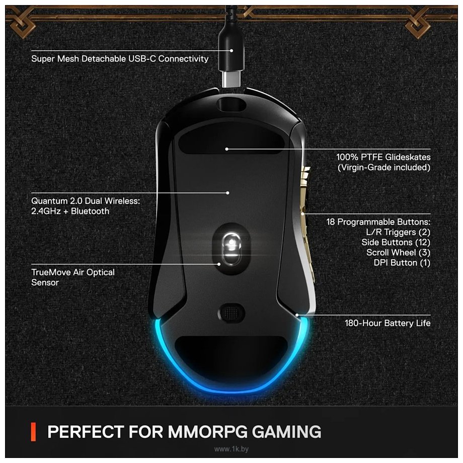 Фотографии SteelSeries Aerox 9 Wireless World of Warcraft Edition