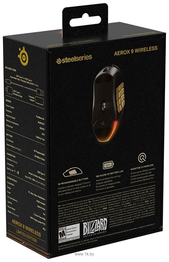 Фотографии SteelSeries Aerox 9 Wireless World of Warcraft Edition