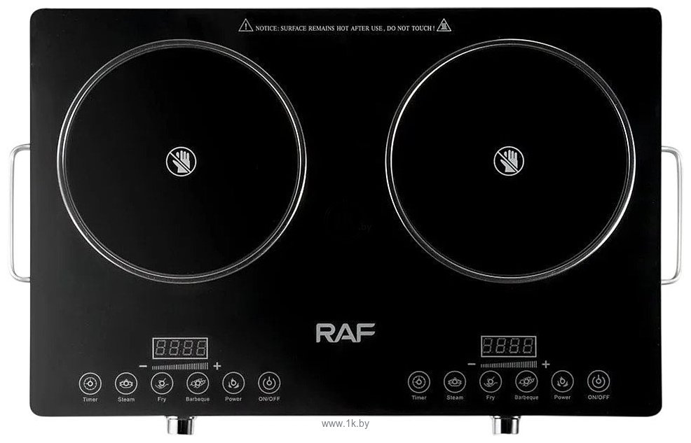 Фотографии RAF R.8050