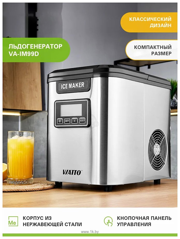 Фотографии Viatto VA-IM99D