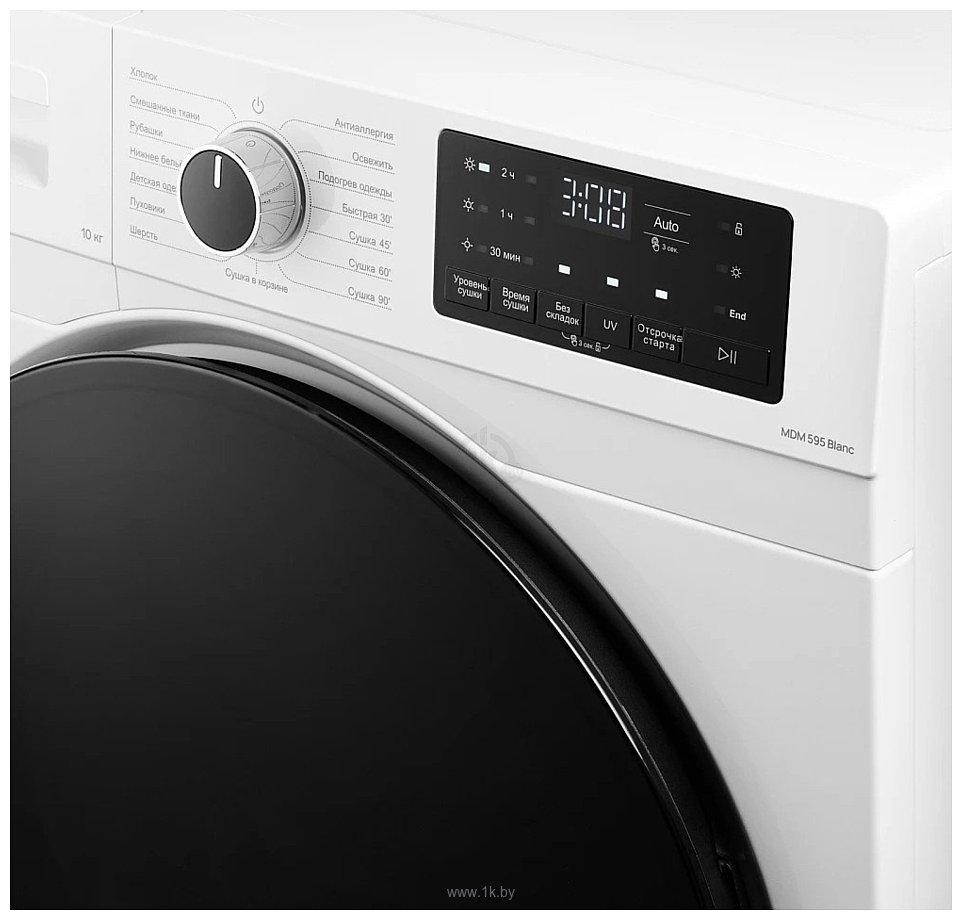 Фотографии MONSHER MDM 595 Blanc