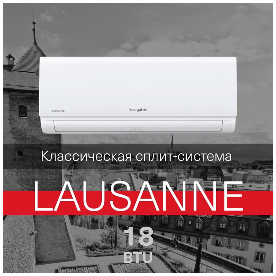 Фотографии Energolux Lausanne SAS18AR1-A/SAU18AR1-A