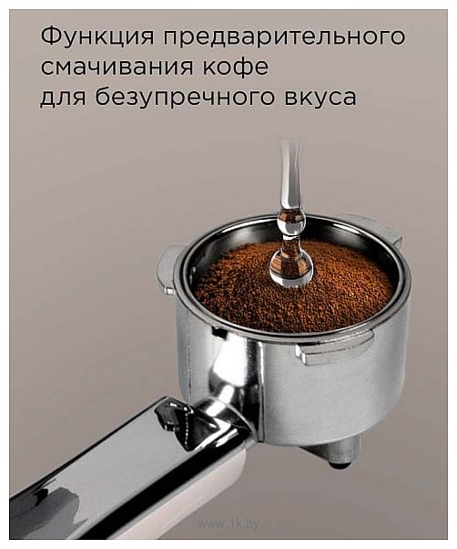 Фотографии Redmond CM717 (бежевый)