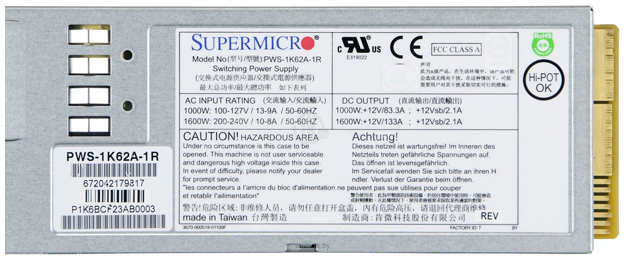 Фотографии Supermicro PWS-1K62A-1R