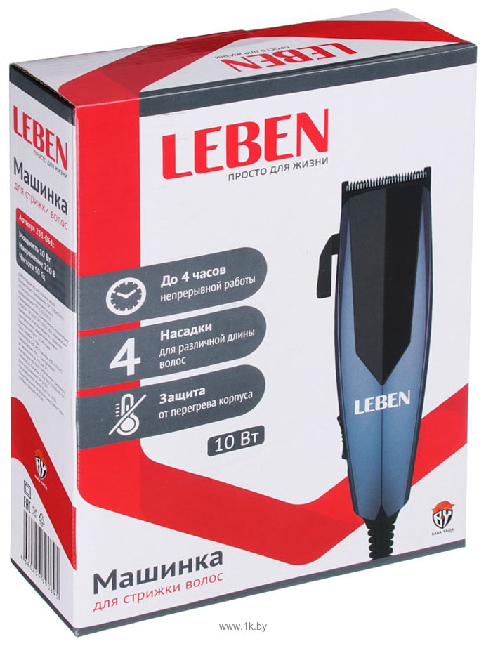 Фотографии Leben 251-061