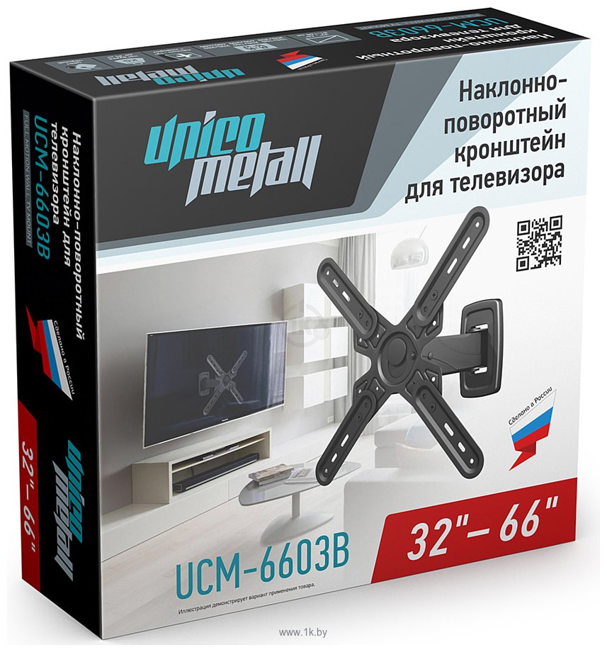 Фотографии Unico Metall UCM-6603B