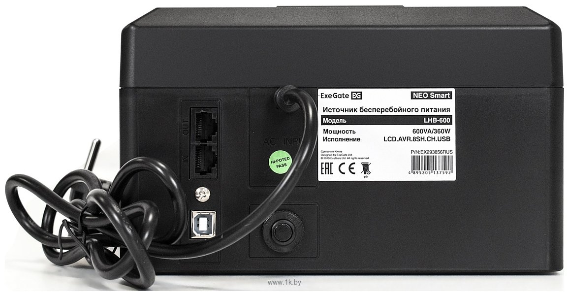 Фотографии ExeGate NEO Smart LHB-600.LCD.AVR.8SH.CH.USB EX293856RUS