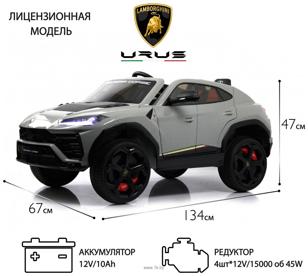 Фотографии RiverToys Lamborghini Urus E777EE (серый)