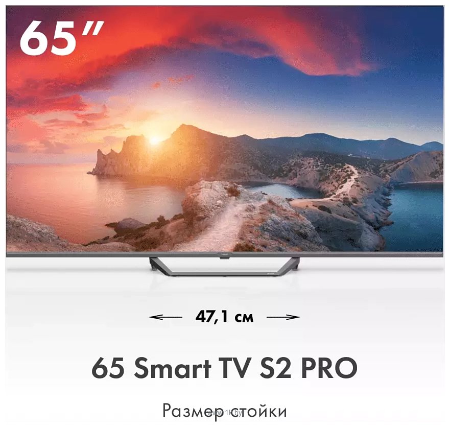 Фотографии Haier 65 Smart TV S2 Pro