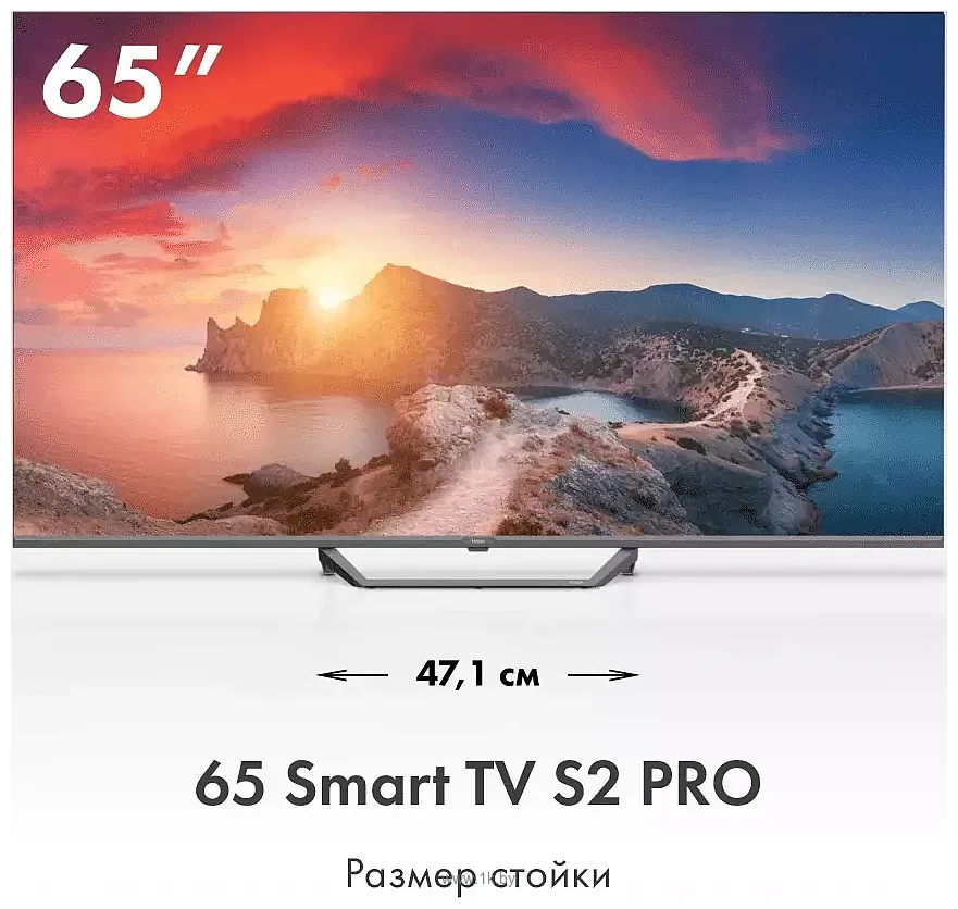 Фотографии Haier 65 Smart TV S2 Pro