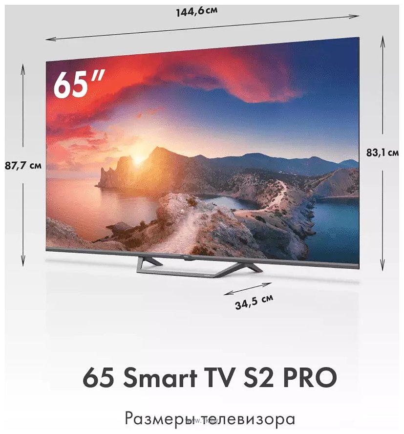 Фотографии Haier 65 Smart TV S2 Pro