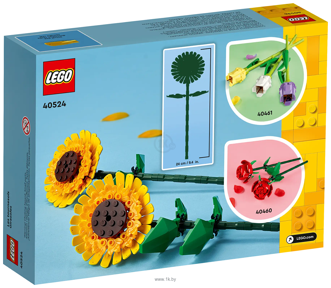 Фотографии LEGO Creator 40524 Подсолнухи